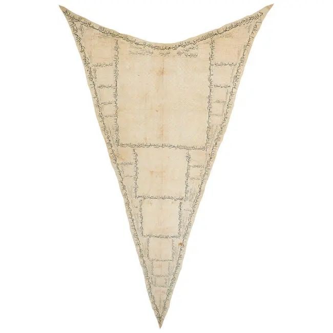 A cotton talismanic banner possibly Deccan, 20th Century (1 of 1)