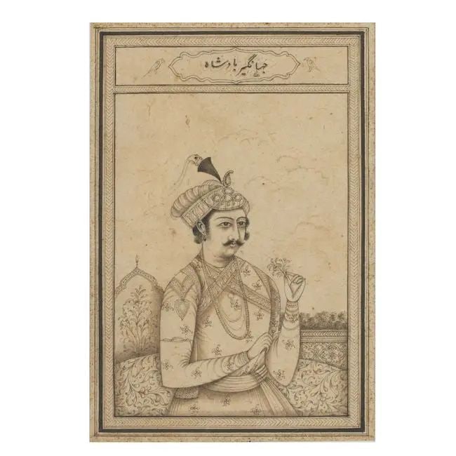 A Mughal prince holding a flower, seated on a terrace North India, probably Delhi, late 19th/ear...: A Mughal prince holding a flower, seated on a terrace North India, probably Delhi, late 19th/early 20th Century pen and ink with some watercolour on paper, chevron border, black inner margin rules, st