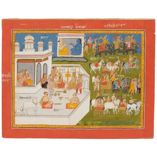 A scene from a Bhagavata Purana series, depicting an extensive wedding scene Datia, circa 1800: A scene from a Bhagavata Purana series, depicting an extensive wedding scene Datia, circa 1800 gouache and gold on paper, captions in nagari script in white within image and in red border, yellow and 