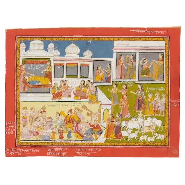 A scene from a Bhagavata Purana series: musical celebrations at the birth of Krishna Datia, circ...: A scene from a Bhagavata Purana series: musical celebrations at the birth of Krishna Datia, circa 1800 gouache and gold on paper, captions in nagari script in white within image and in red border, yel