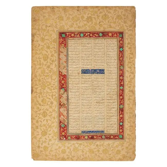 An illuminated leaf from a manuscript of Firdausi's Shahnama Mughal, circa 1610 (1 of 1)