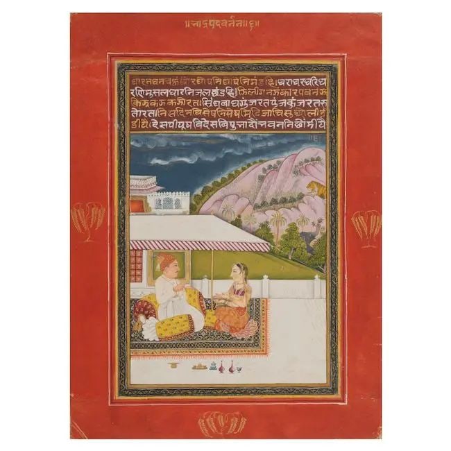 Two scenes depicting princes seated with maidens, from a Baramasa series Rajasthan, perhaps Alwa...: Two scenes depicting princes seated with maidens, from a Baramasa series Rajasthan, perhaps Alwar, 18th century gouache and gold on paper, panel at top with nagari text in white and gold on a brown gr