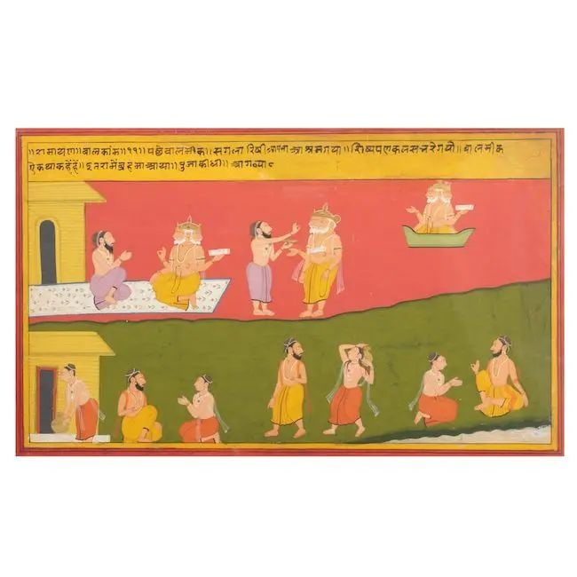 A scene from an unidentified series, perhaps from a Bhagavata Purana or Bhakhtiratnavali series,...: A scene from an unidentified series, perhaps from a Bhagavata Purana or Bhakhtiratnavali series, depicting Brahma with devotees Mewar, circa 1720 gouache and gold on paper, yellow panel at top with tw