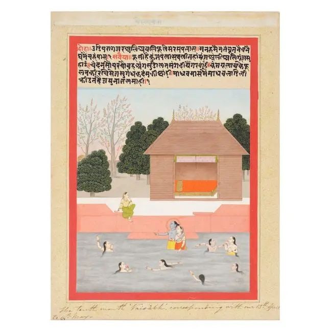 A painting from a Baramasa series, representing the tenth month, Vaisakh, and depicting Krishna ...: A painting from a Baramasa series, representing the tenth month, Vaisakh, and depicting Krishna swimming with maidens in a palace pool Jaipur, circa 1790 gouache and gold on paper, five lines of nagar