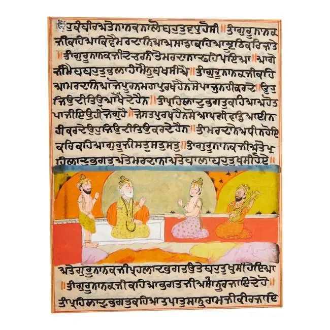 A folio from a Janamsakhi manuscript depicting a story from the life of Guru Nanak, possibly the...: A folio from a Janamsakhi manuscript depicting a story from the life of Guru Nanak, possibly the Guru's meeting with Dhruva and Prahlada on his journey to meet God in Heaven Punjab, perhaps by a Kashm