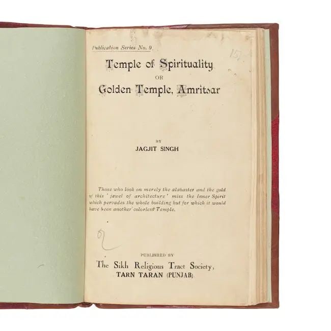 Temple of Spirituality or Golden Temple, Amritsar, by Jagjit Singh Published by The Sikh Religio... (1 of 1)