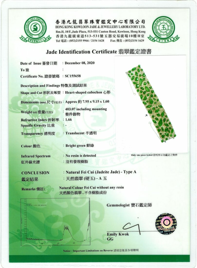 JADEITE AND DIAMOND BRACELET - 4