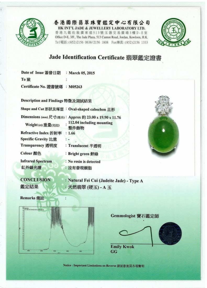 JADEITE AND DIAMOND PENDANT - 4