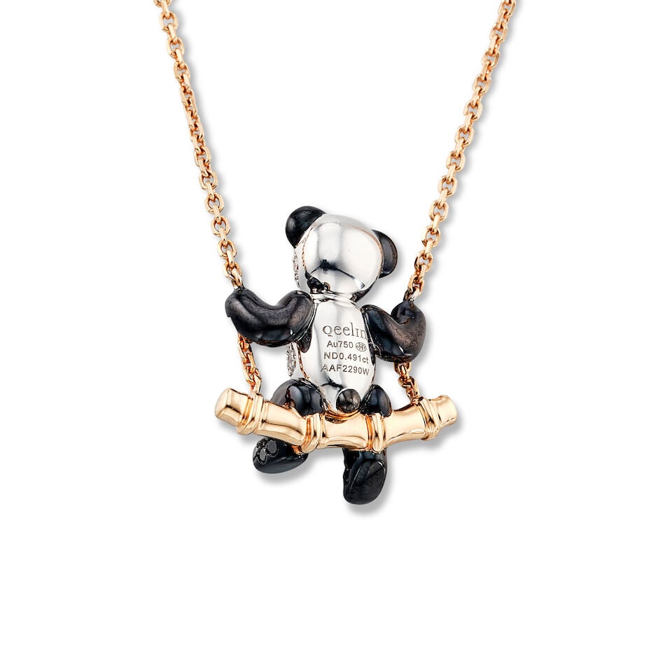 QEELIN: BLACK DIAMOND AND DIAMOND 'BO BO' PENDANT NECKLACE; CARTIER: 'LOVE' RING AND 'MAILLON PA... - 3