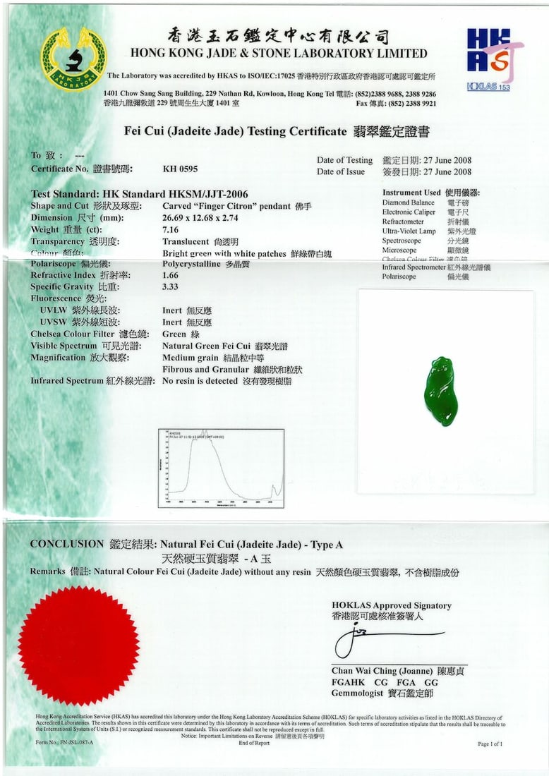 PAIR OF JADEITE, GEM-SET AND DIAMOND PENDENT EARRINGS - 4