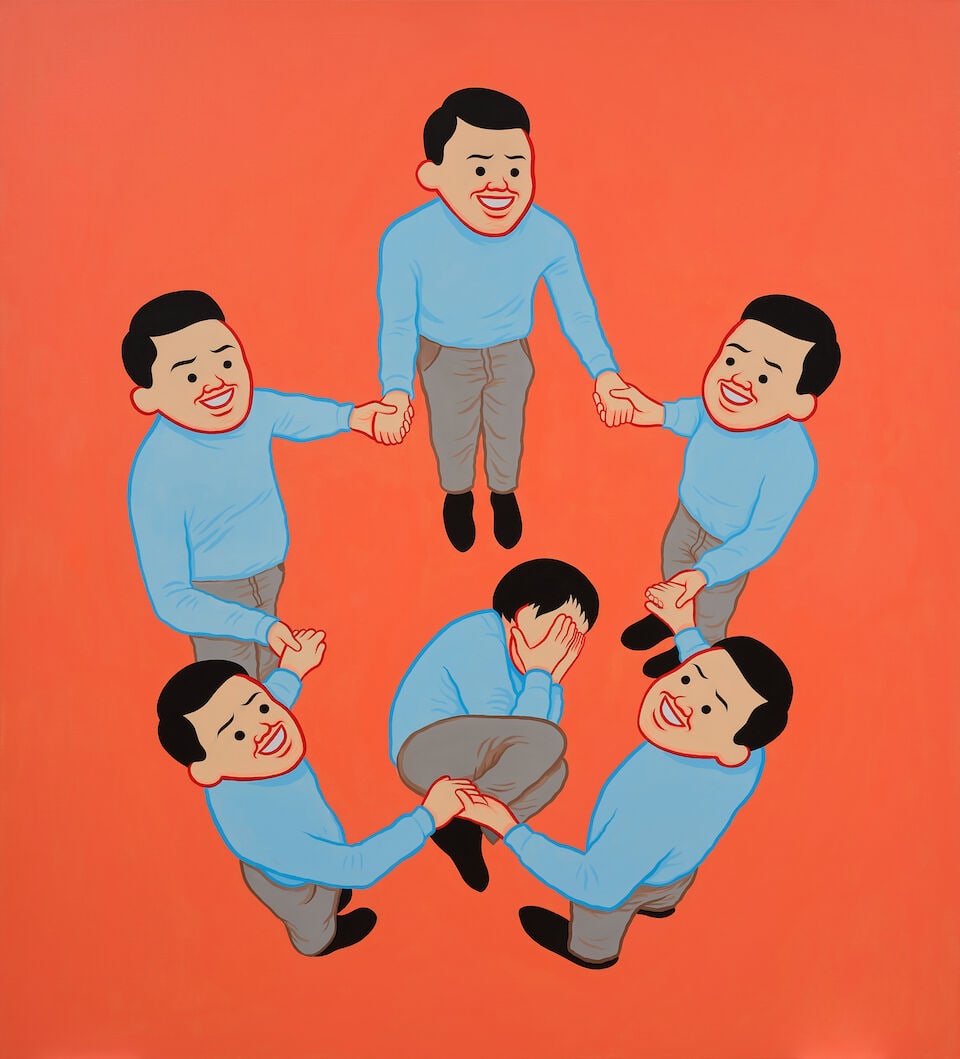 JOAN CORNELLÀ (B.1981) Doubah (1 of 2)