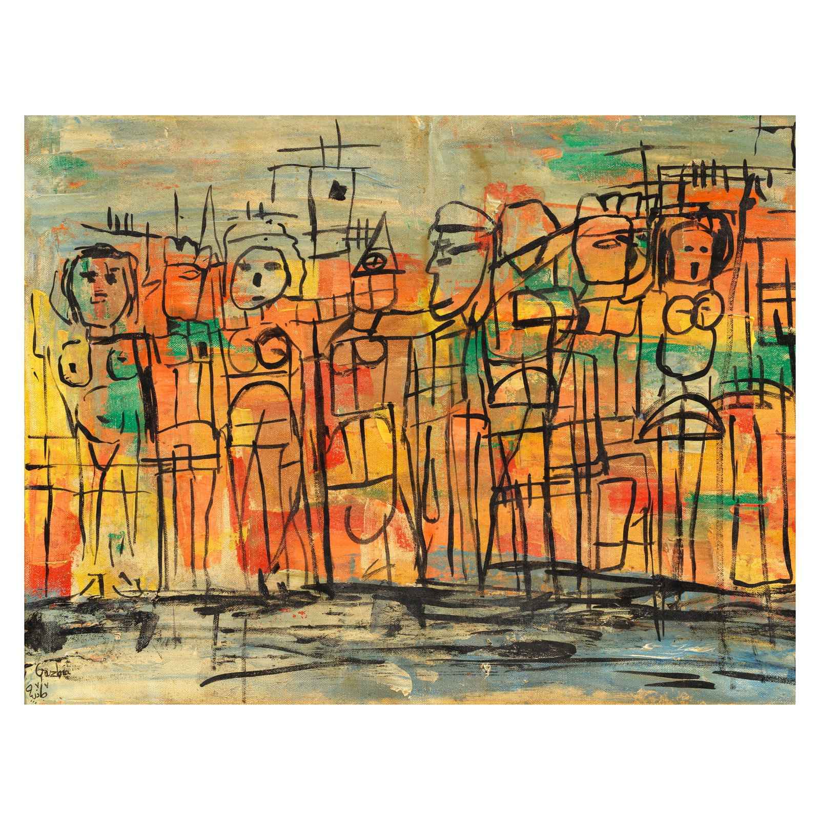 Gazbia Sirry (Egypt, 1925-2021) Untitled (1 of 2)