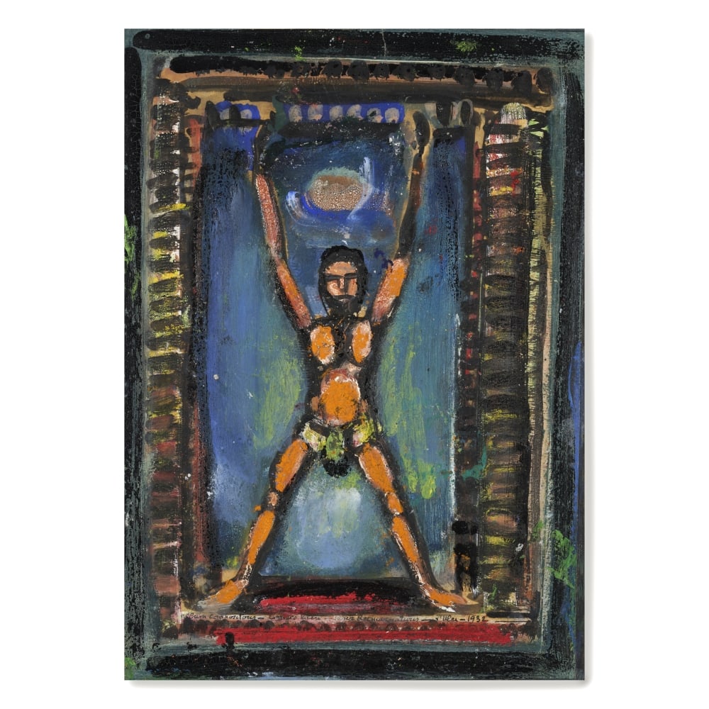 GEORGES ROUAULT (1871-1958) Pour Ubu - 'Bamboula' (1 of 1)