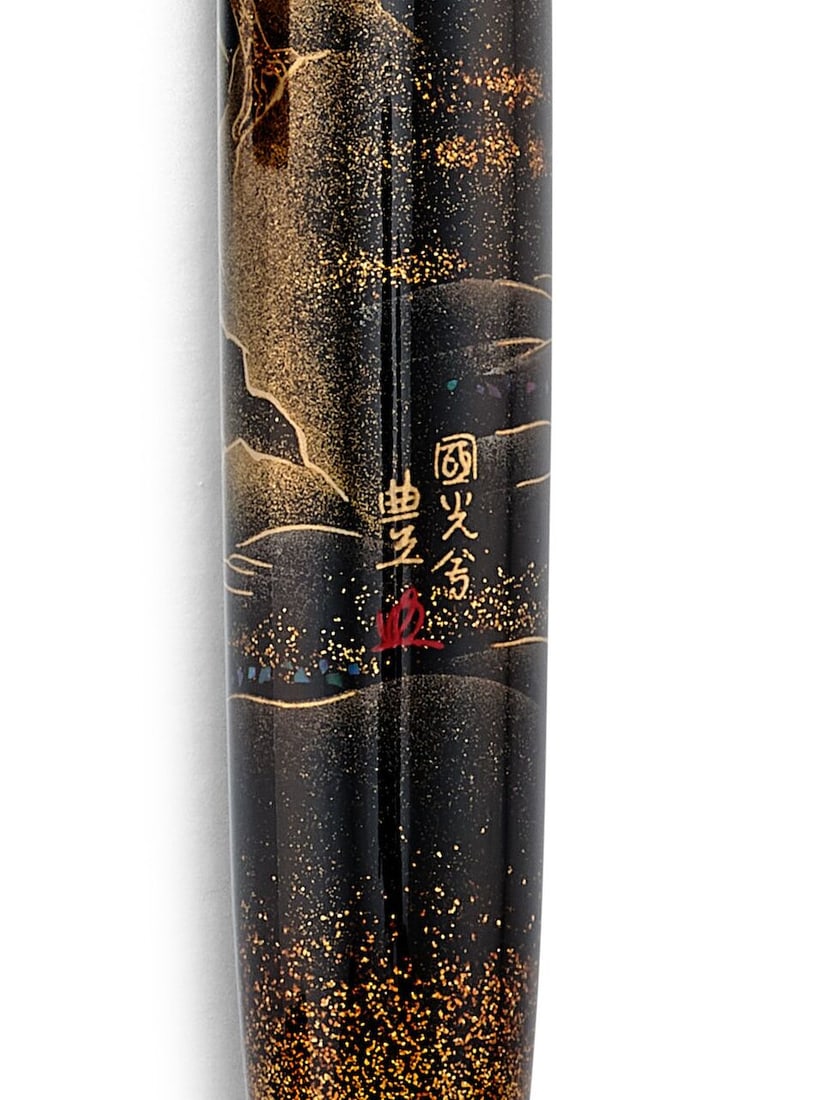 [NO RESERVE] NAMIKI | YUKARI ROYALE 'NIGHT SCENE OF PAVILION', A RARE LIMITED PRODUCTION TOGIDAS... - 4