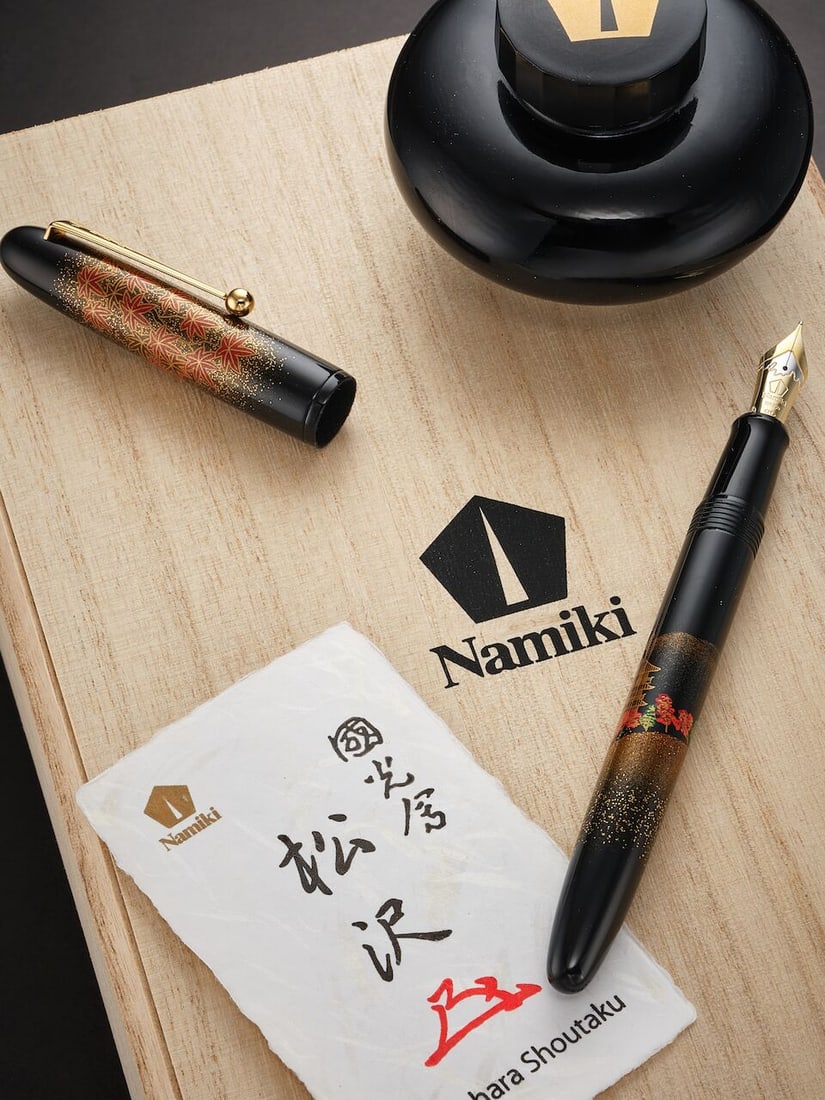 [NO RESERVE] NAMIKI | YUKARI 'AUTUMN LEAVES', A LIMITED PRODUCTION TOGIDASHI MAKI-E AND LACQUER ...: [NO RESERVE] NAMIKI | YUKARI 'AUTUMN LEAVES', A LIMITED PRODUCTION TOGIDASHI MAKI-E AND LACQUER FOUNTAIN PEN, BY FURUHARA SHOUTAKU, CIRCA 2009 Model: Yukari 'Autumn Leaves' Cap/Barrel/Clip: Black