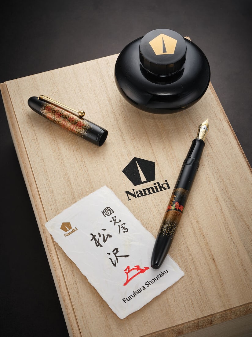 [NO RESERVE] NAMIKI | YUKARI 'AUTUMN LEAVES', A LIMITED PRODUCTION TOGIDASHI MAKI-E AND LACQUER ... - 5