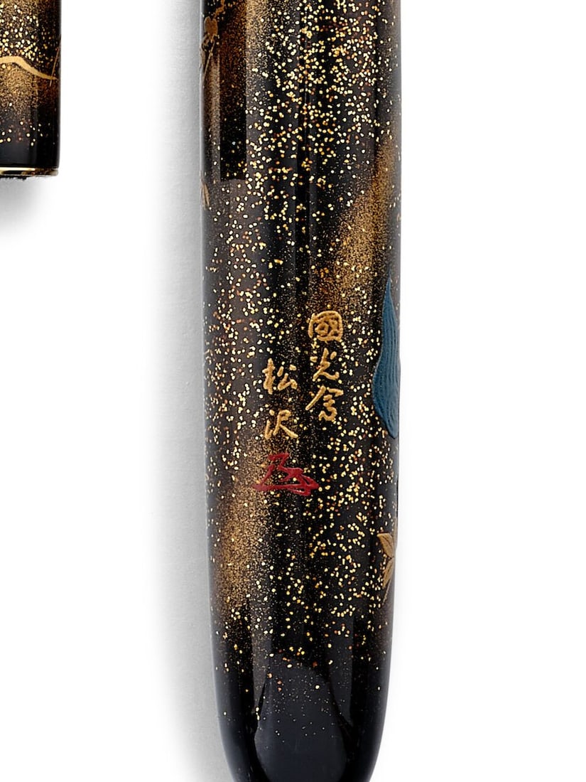 [NO RESERVE] NAMIKI | YUKARI ROYALE 'LIONESS AND CUBS', A RARE LIMITED PRODUCTION TOGIDASHI-TAKA... - 4