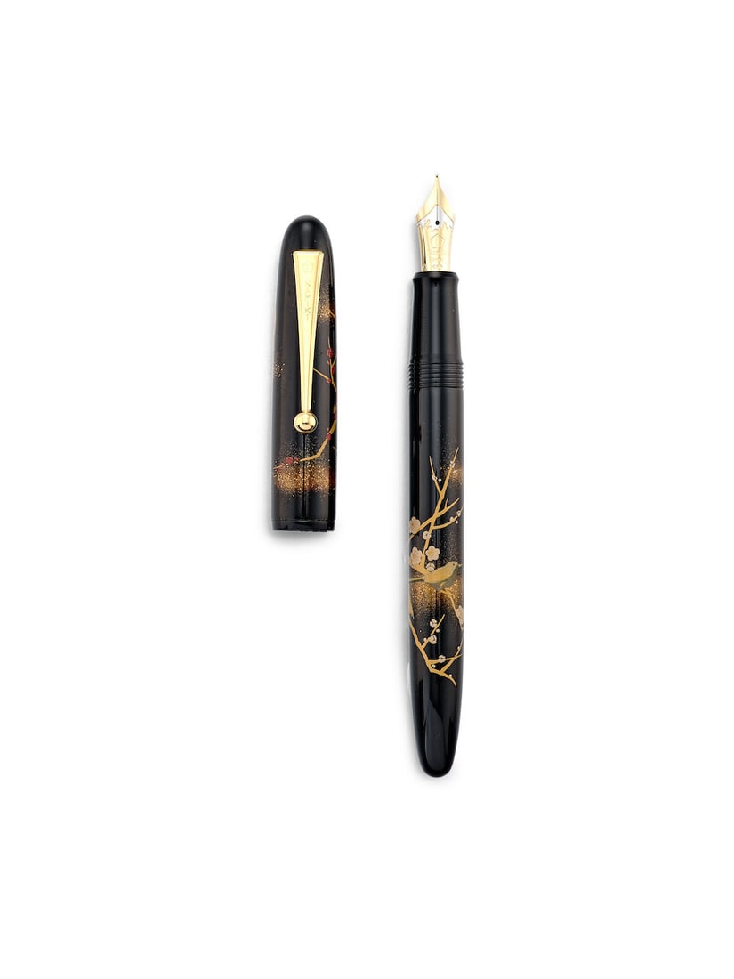[NO RESERVE] NAMIKI | YUKARI 'APRICOT TREE AND WARBLER', A LIMITED PRODUCTION TOGIDASHI-HIRA MAK... - 2