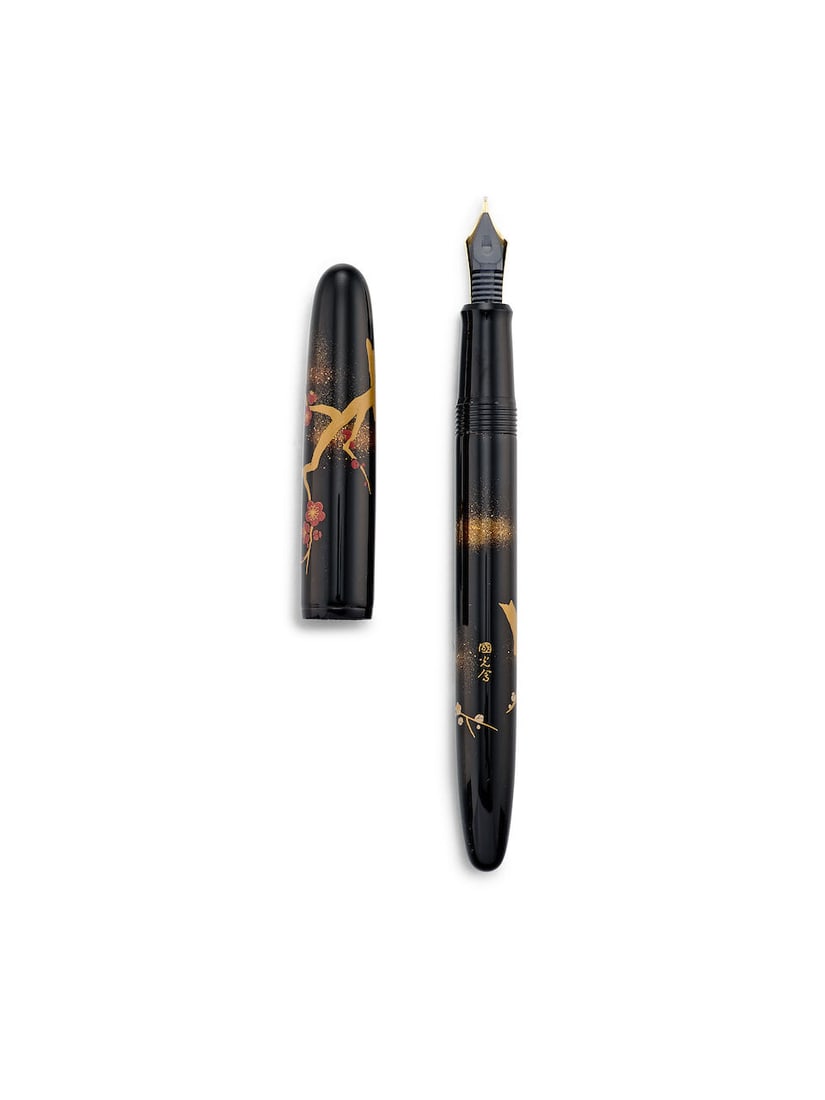 [NO RESERVE] NAMIKI | YUKARI 'APRICOT TREE AND WARBLER', A LIMITED PRODUCTION TOGIDASHI-HIRA MAK... - 3