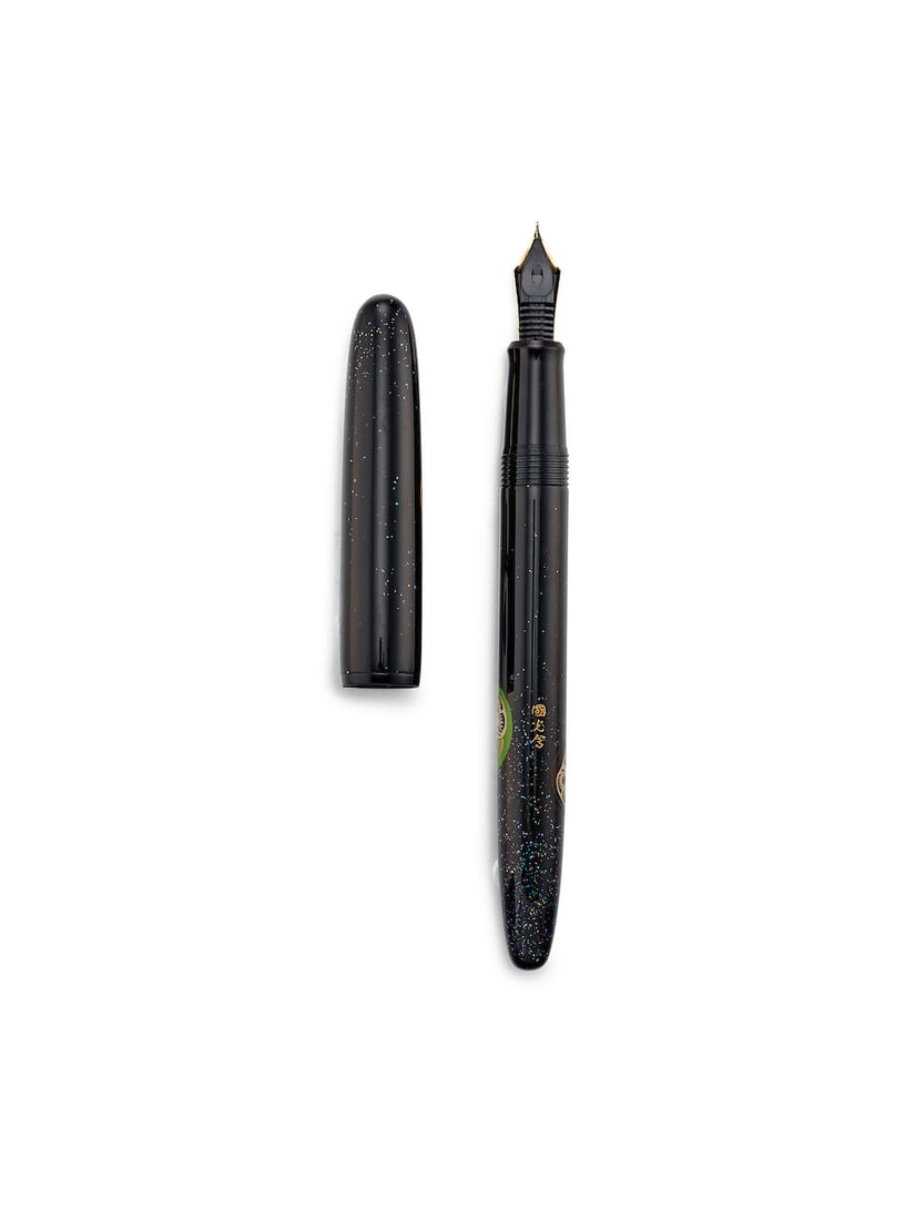 [NO RESERVE] NAMIKI | YUKARI 'DARUMA', A LIMITED EDITION TOGIDASHI-HIRA MAKI-E AND LACQUER FOUNT... - 3