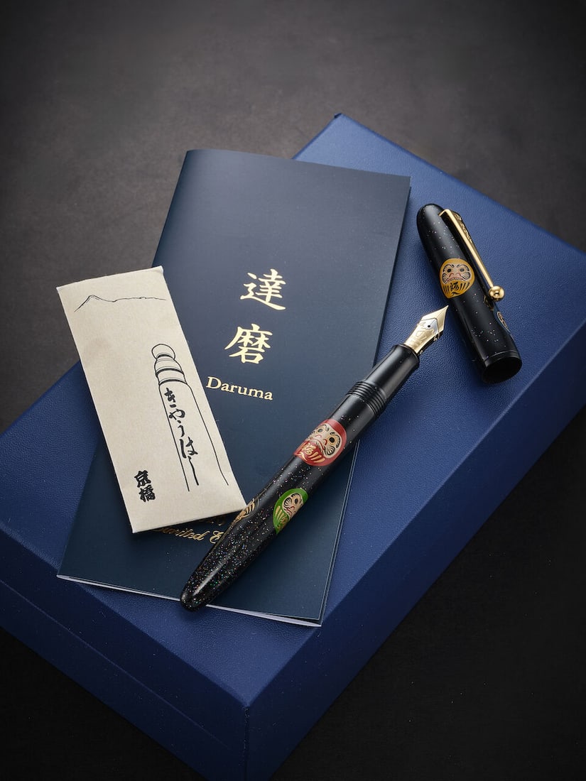 [NO RESERVE] NAMIKI | YUKARI 'DARUMA', A LIMITED EDITION TOGIDASHI-HIRA MAKI-E AND LACQUER FOUNT... - 5