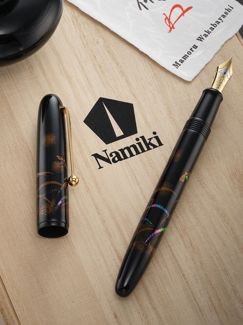 [NO RESERVE] NAMIKI | YUKARI 'FIREFLY RADEN', A LIMITED PRODUCTION RADEN, TOGIDASHI MAKI-E AND L... (1 of 5)