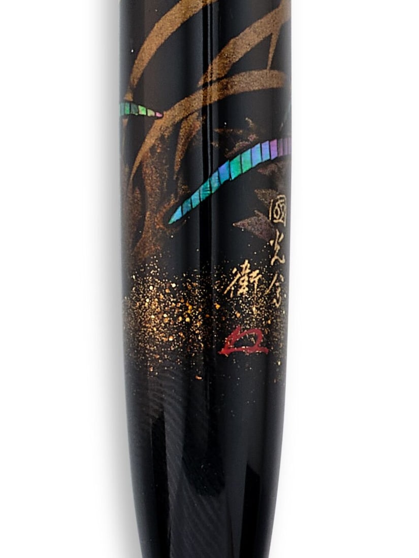 [NO RESERVE] NAMIKI | YUKARI 'FIREFLY RADEN', A LIMITED PRODUCTION RADEN, TOGIDASHI MAKI-E AND L... - 4
