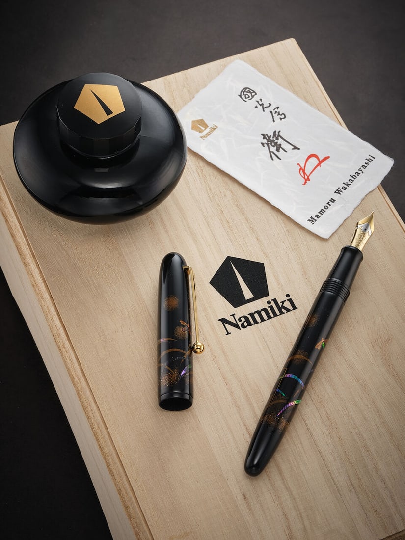 [NO RESERVE] NAMIKI | YUKARI 'FIREFLY RADEN', A LIMITED PRODUCTION RADEN, TOGIDASHI MAKI-E AND L... - 5
