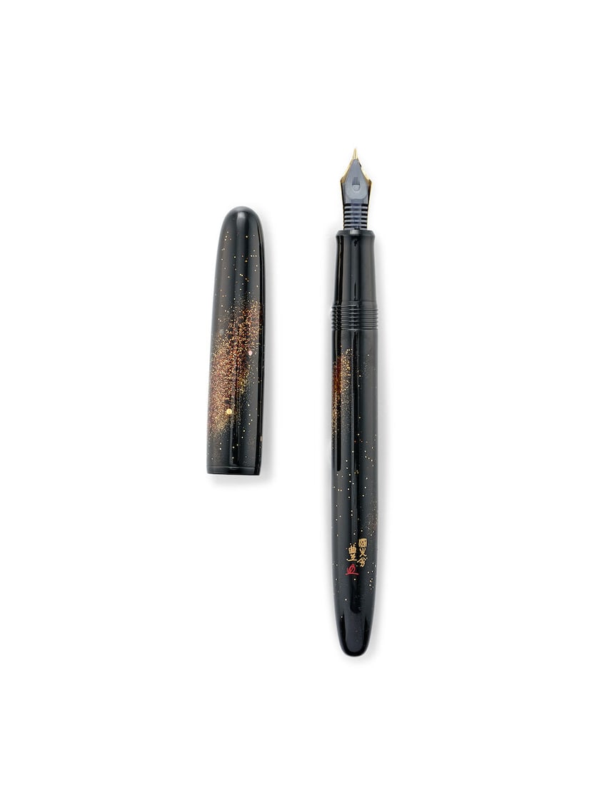 [NO RESERVE] NAMIKI | YUKARI 'DARUMA', A LIMITED EDITION TOGIDASHI-HIRA MAKI-E AND LACQUER FOUNT... - 3
