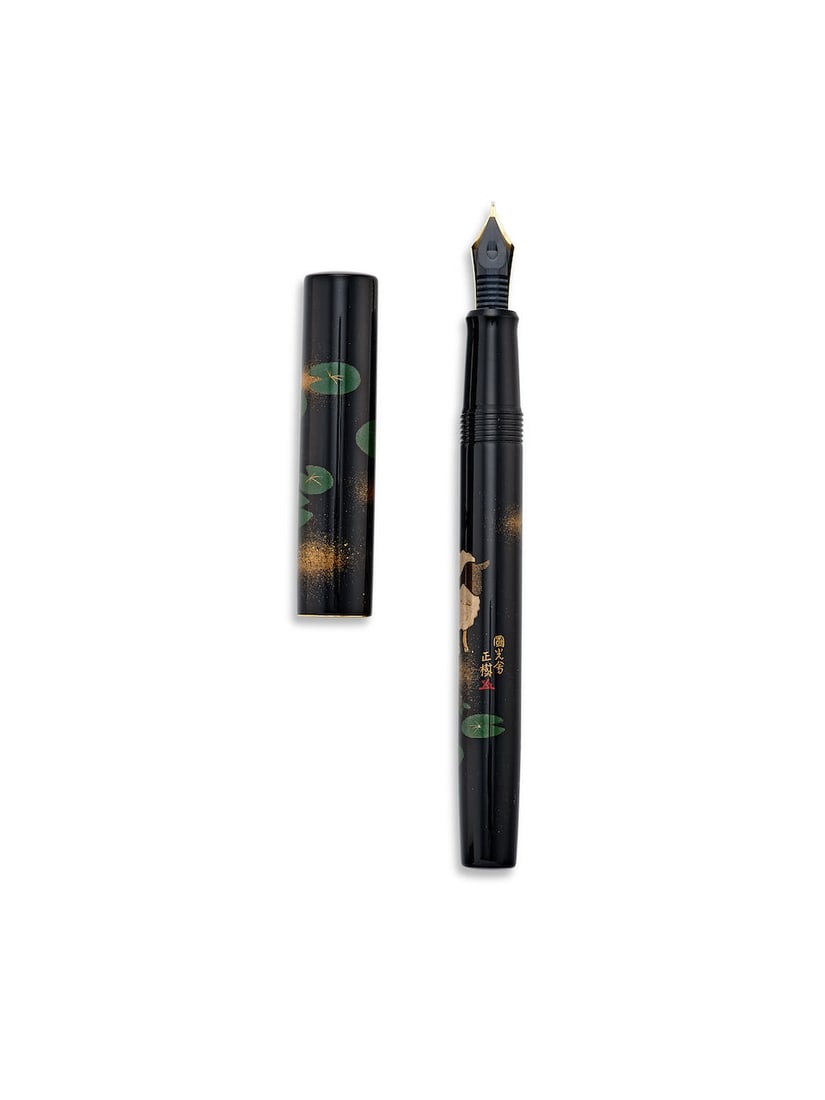 [NO RESERVE] NAMIKI | YUKARI ZODIAC 'SHEEP', A LIMITED PRODUCTION TOGIDASHI MAKI-E AND LACQUER F... - 3