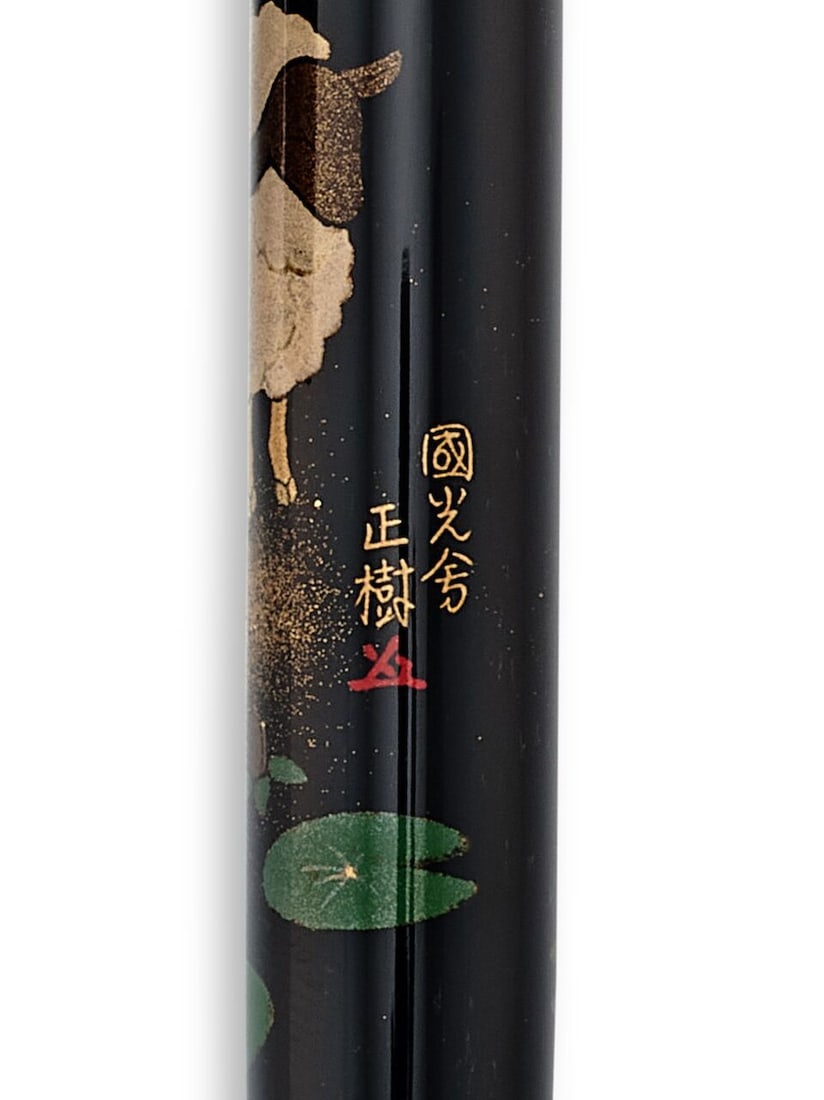 [NO RESERVE] NAMIKI | YUKARI ZODIAC 'SHEEP', A LIMITED PRODUCTION TOGIDASHI MAKI-E AND LACQUER F... - 4