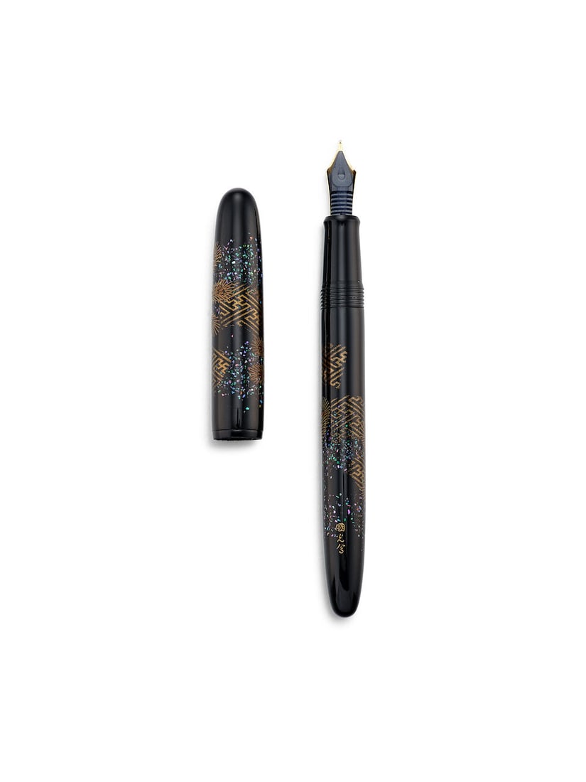 [NO RESERVE] NAMIKI | YUKARI 'PINE NEEDLES', A LIMITED PRODUCTION RADEN, TOGIDASHI-HIRA MAKI-E A... - 3