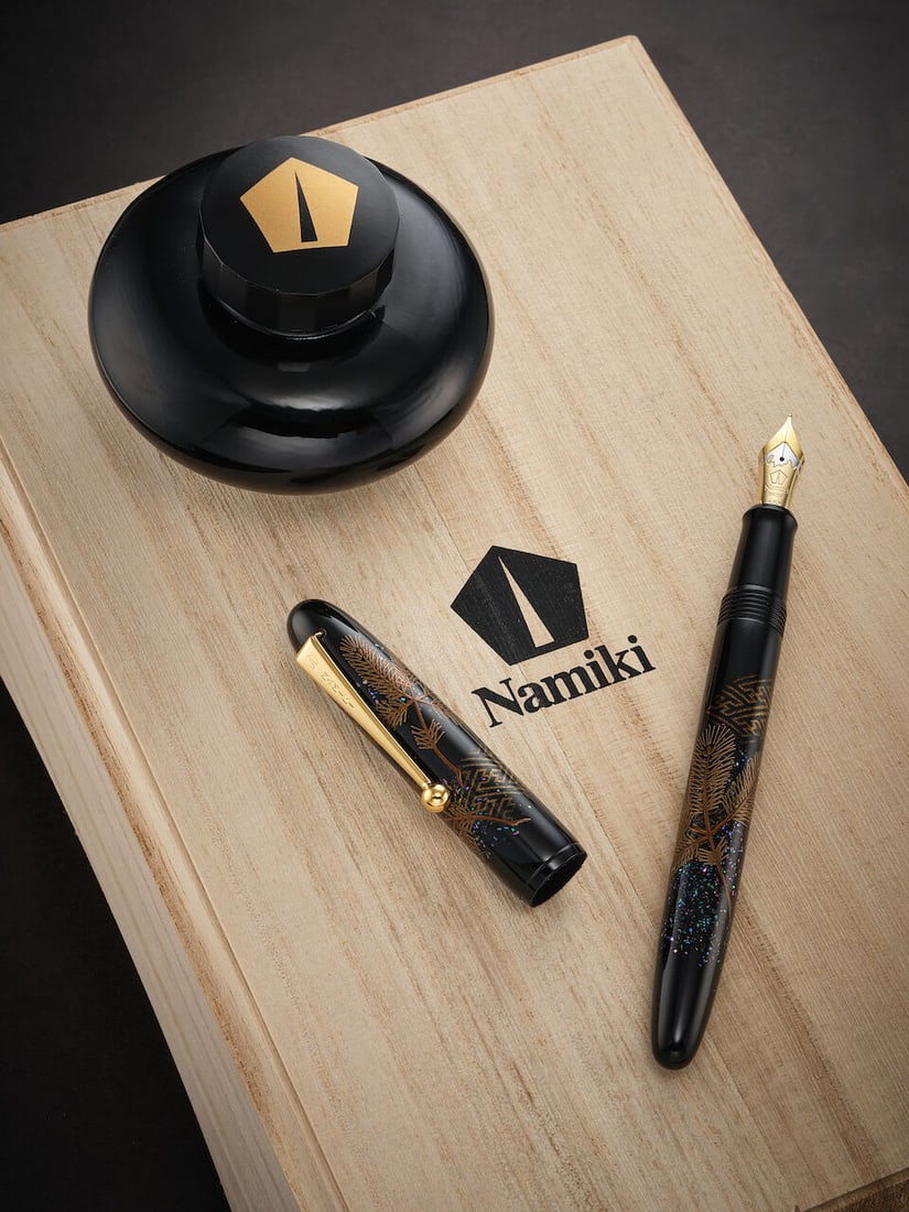 [NO RESERVE] NAMIKI | YUKARI 'PINE NEEDLES', A LIMITED PRODUCTION RADEN, TOGIDASHI-HIRA MAKI-E A... - 4
