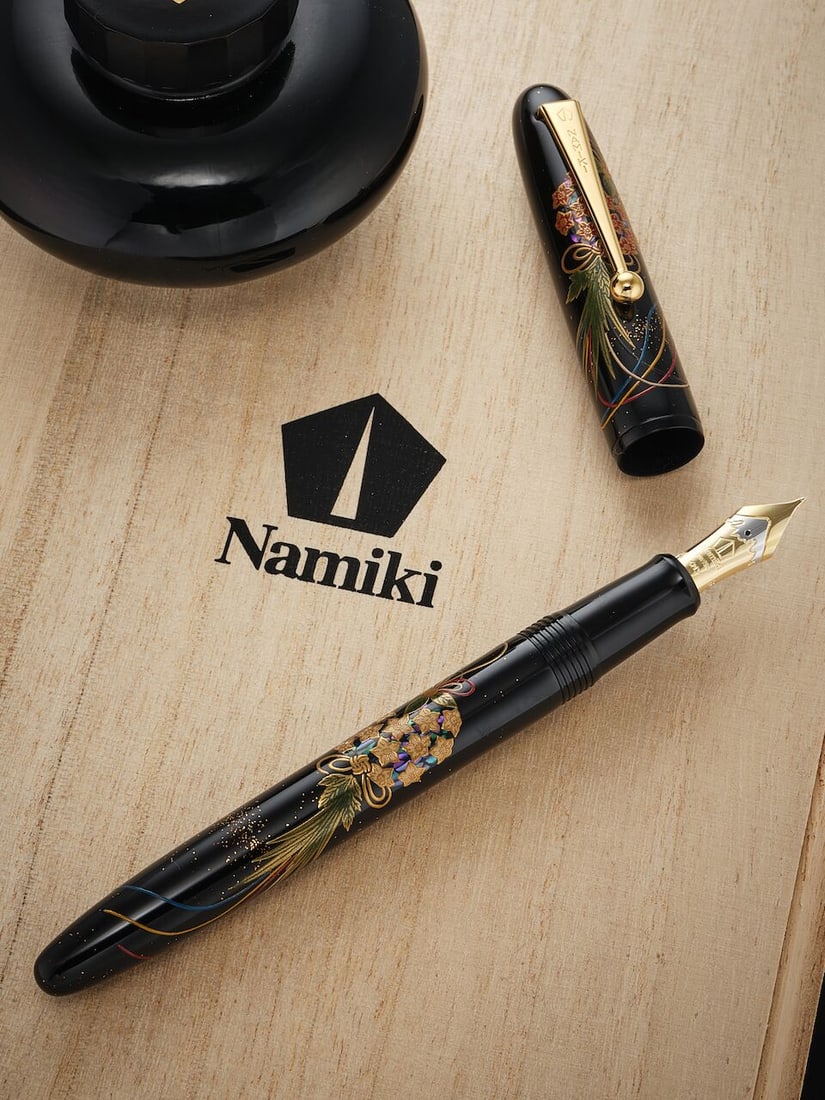 [NO RESERVE] NAMIKI | YUKARI 'HERB DECORATION', A LIMITED PRODUCTION TOGIDASHI-HIRA MAKI-E AND L... (1 of 4)