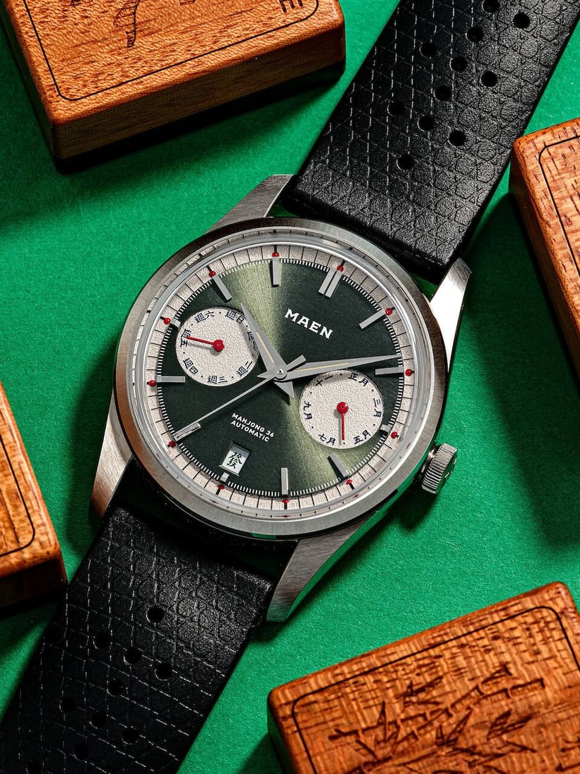 [NO RESERVE] MAEN X HOROVERSE | BROOKLYN 36 'MAHJONG', A LIMITED EDITION TRIPLE CALENDAR WRISTWA...: [NO RESERVE] MAEN X HOROVERSE | BROOKLYN 36 'MAHJONG', A LIMITED EDITION TRIPLE CALENDAR WRISTWATCH, CIRCA 2026 Case No: 0000 Calibre: Miyota 9122, automatic, signed Dial: Sunburst green, signed