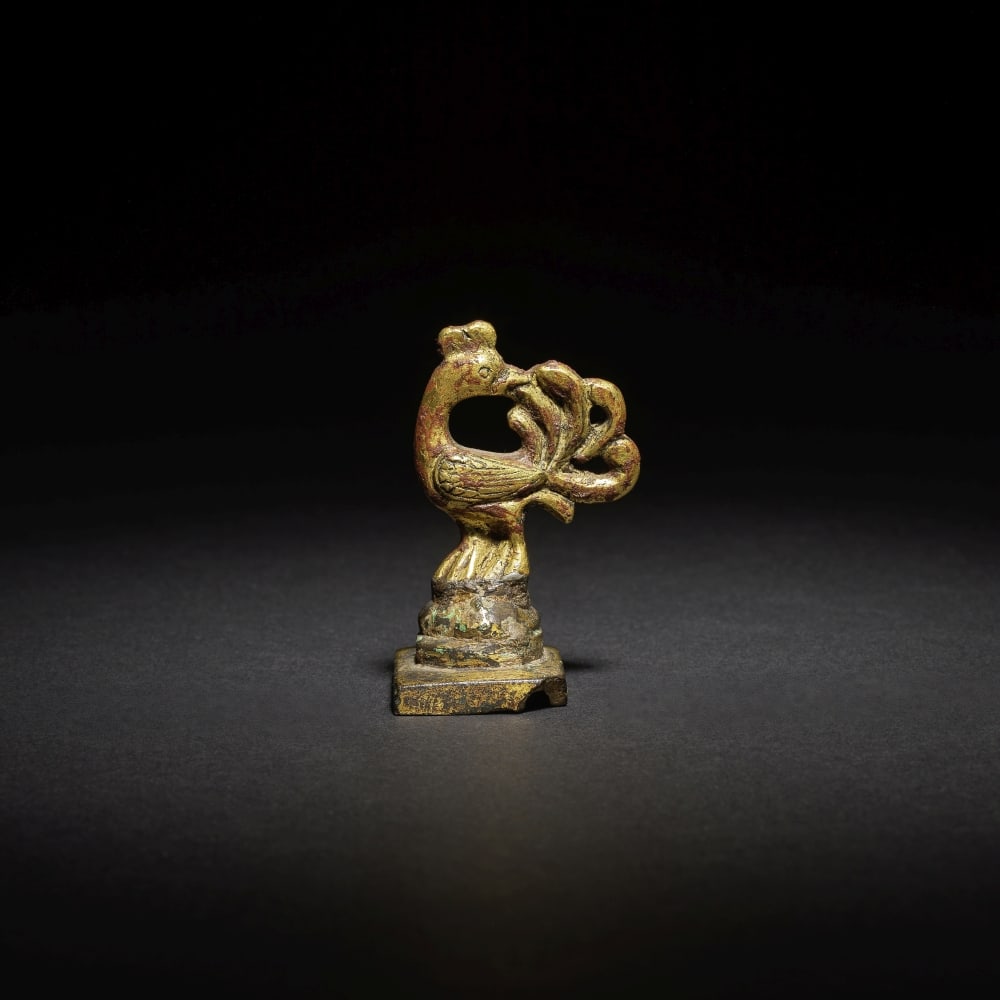 PETITE STATUETTE DE PHOENIX EN BRONZE DORÉ Dynastie Han (206 av. J.-C. - 220 ap. J.-C.) (2) (1 of 1)
