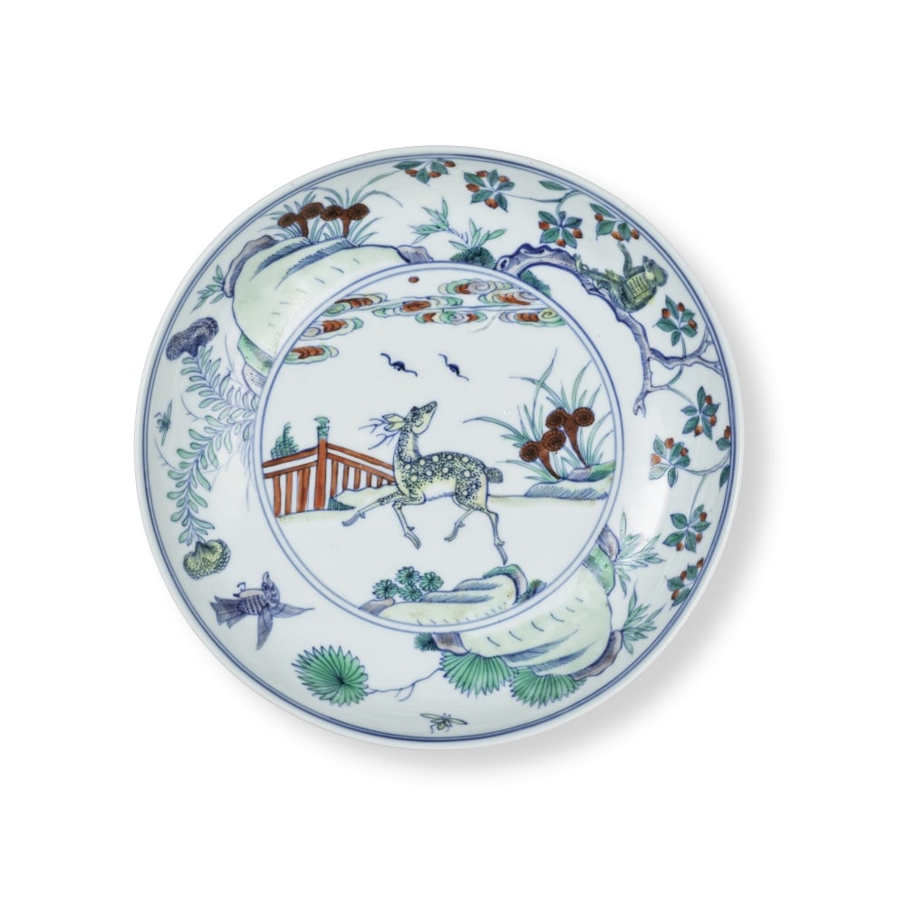 RARE ASSIETTE EN PORCELAINE DOUCAI Marque et époque Yongzheng (1723-1735) (1 of 1)