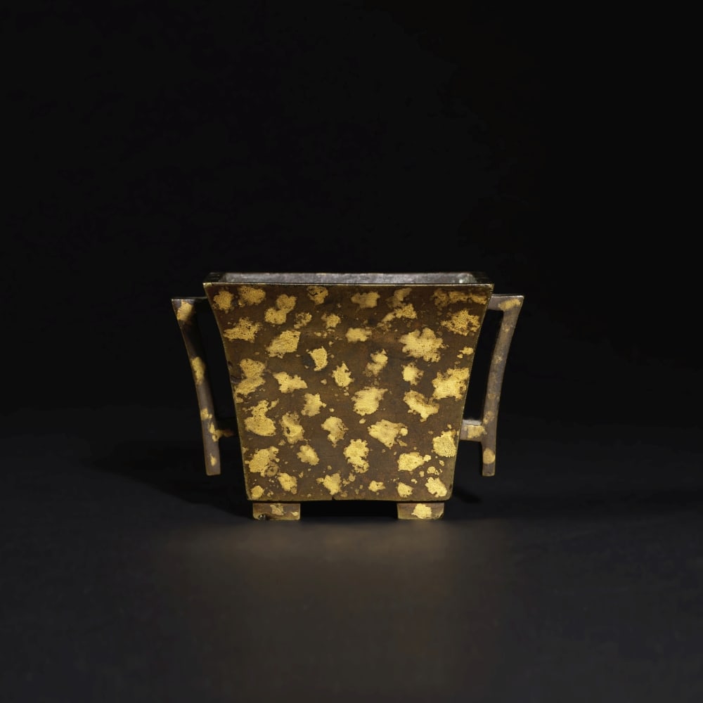 PETIT BRÛLE-PARFUM EN BRONZE TACHETÉ D'OR XVIIe/XVIIIe siècle (2) (1 of 1)