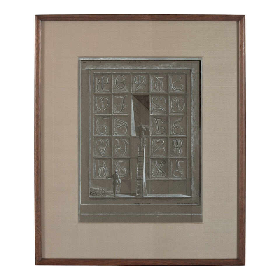 Erik Desmazieres. b.1948. Alphabet imaginaire (II). 1997. - 2