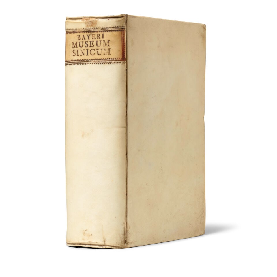 The First Book on the Chinese Language Published in Europe. BAYER, THEOPHILUS [GOTTLEIB] SIEGFRI... - 2