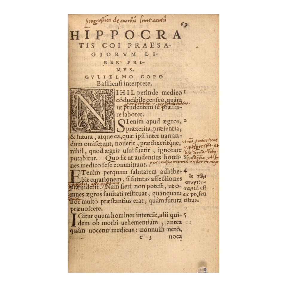 Aphorisms in Greek. [Rabelais, François (1494? - 1553).] Hippocrates (460 - 370 B.C.E.). Ap... - 2