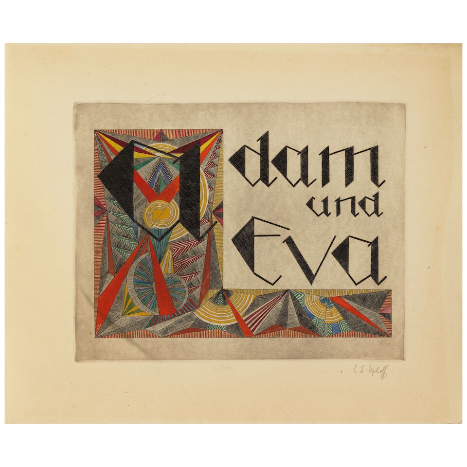 Adam and Eva, Carl Emil Uphoff With 15 (8 signed) coloured original etchings and aquatints by C.... (1 of 4)