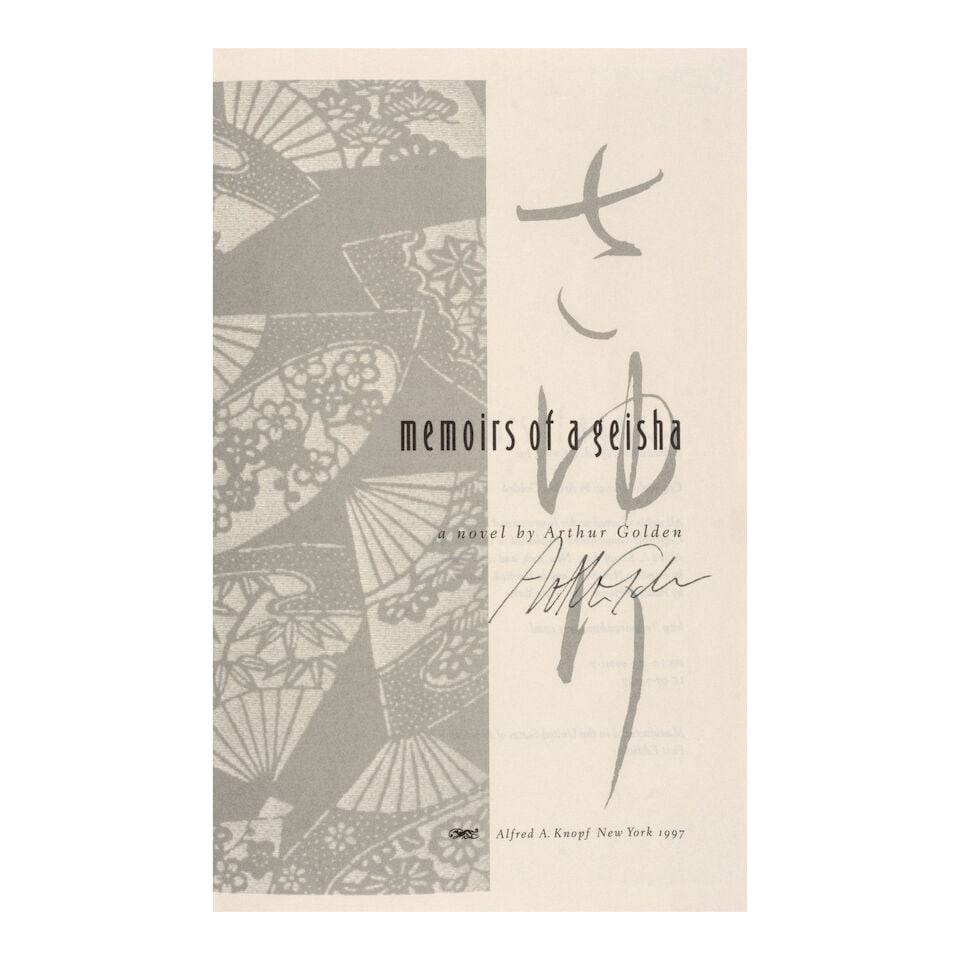 [LITERATURE IN FILM]. A group of 11 FIRST EDITIONS, comprising: - 7