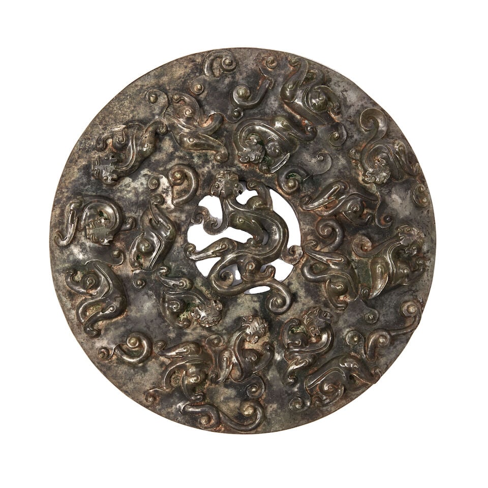 TWO ARCHAISTIC JADE DISCS 20th century (2) (1 of 4)