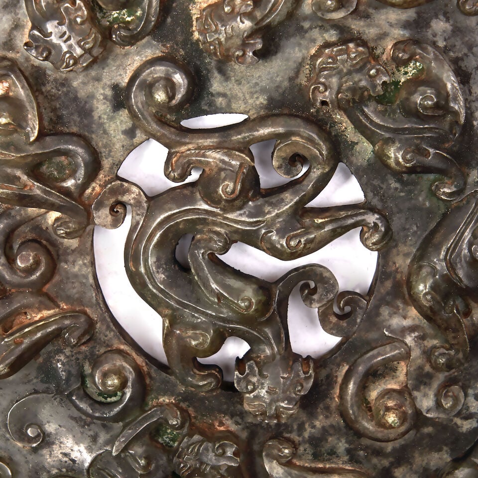 TWO ARCHAISTIC JADE DISCS 20th century (2) - 2