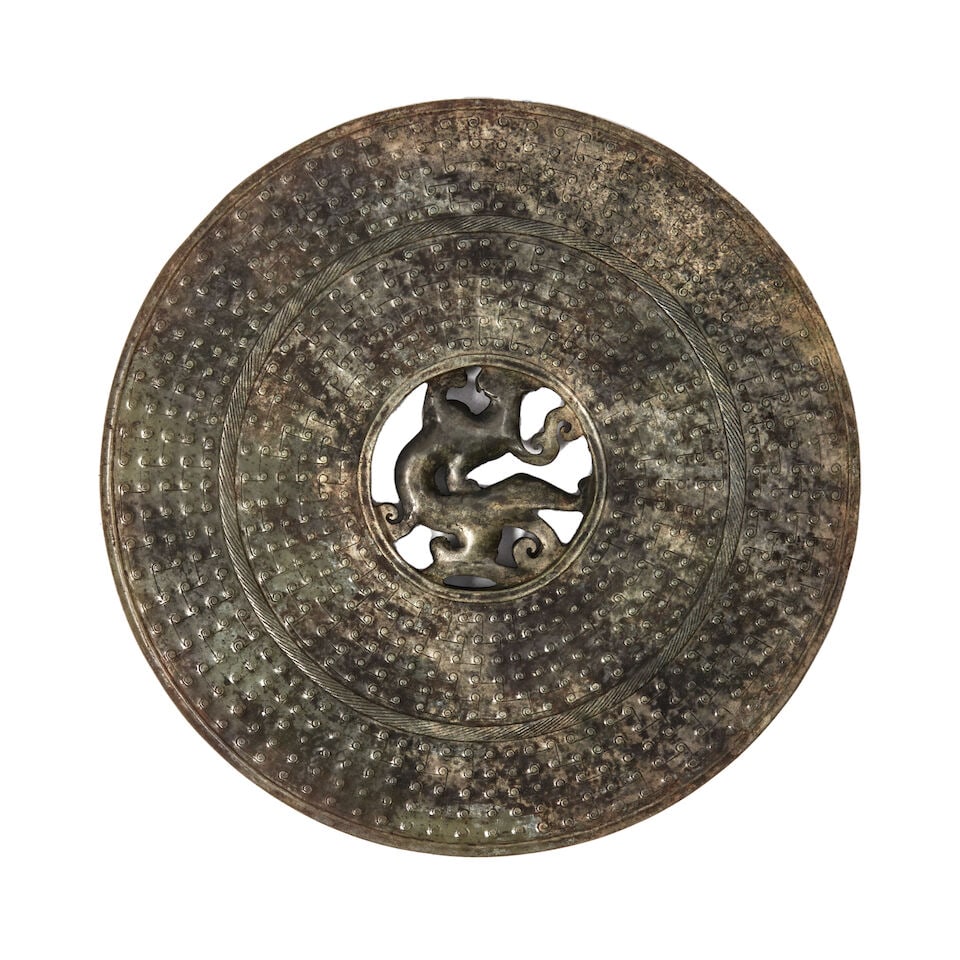 TWO ARCHAISTIC JADE DISCS 20th century (2) - 3
