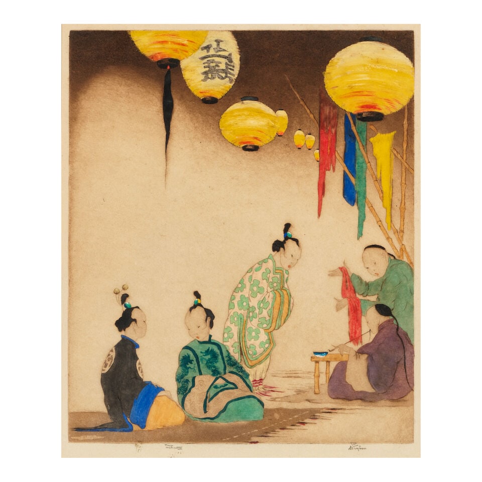 NINE JAPANESE SUBJECT HAND-COLORED PRINTS Elyse Ashe Lord (1900-1971) (9, framed) - 4