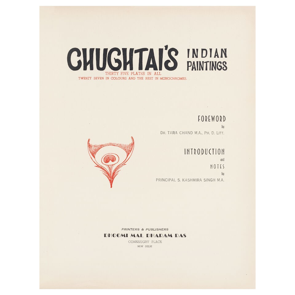 In the style of Abdur Rahman Chughtai (1897-1975) Chughtai's Indian Paintings - 2