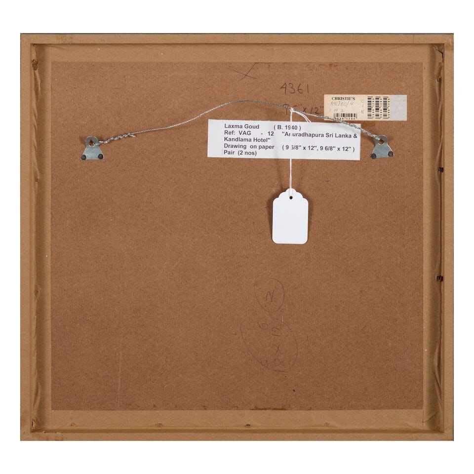 Laxma Goud (B.1940) Kandalama Hotel & Anuradhapura (Both 24.08 x 30.5 cm (9 1/2 x 12 inches)) - 3
