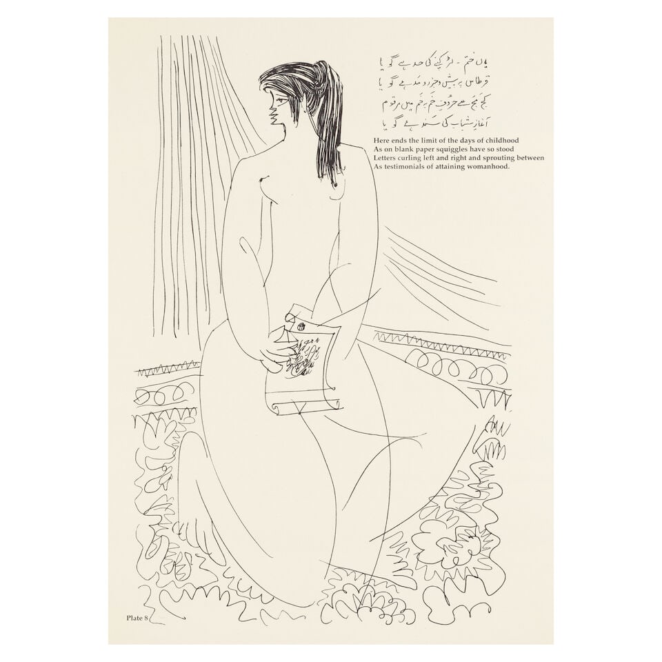 Sadequain (1930-1987) Sadequain: Exquisite Drawings and Verse - 20